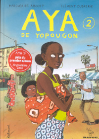 AYA DE YOPOUNGO-GREAT BD BY AFRICAN AUTHOR ...